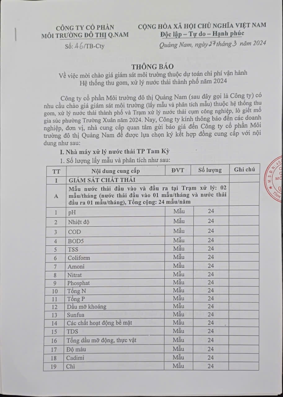 Thông báo mời chào giá giám sát môi trường định kỳ Hệ thống thu gom, xử lý nước thải thành phố năm 2024